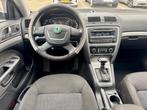 Skoda OCTAVIA 1.2 TSI Elegance AUT GOEDONDERHOUDEN DIST. VER, Auto's, Skoda, Euro 5, Gebruikt, 4 cilinders, Origineel Nederlands