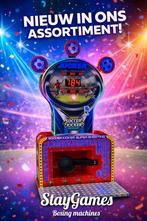 Voetbal/ kicker Automaat, Ophalen