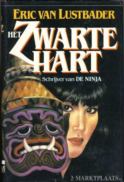 het zwarte hart - Eric van Lustbader, (qwe), Boeken, Romans, Gelezen, Nederland, Ophalen of Verzenden