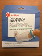 Douchehoes onderbeen nog nieuw in doos., Ophalen of Verzenden, Nieuw