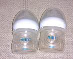 Baby Philips Avent flesjes, Verzenden, Nieuw, Overige typen