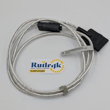 Samsung "One Connect Cable" 2.5 meter BN39-02688B beschikbaar voor biedingen