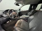 Mercedes-Benz ML 350 BLUETEC 4MATICBTW-AUTOGrijs Kente, Auto's, Mercedes-Benz, Automaat, 2987 cc, Bedrijf, Diesel