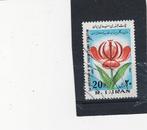 bloem Irak, Ophalen of Verzenden, Gestempeld, Dier of Natuur