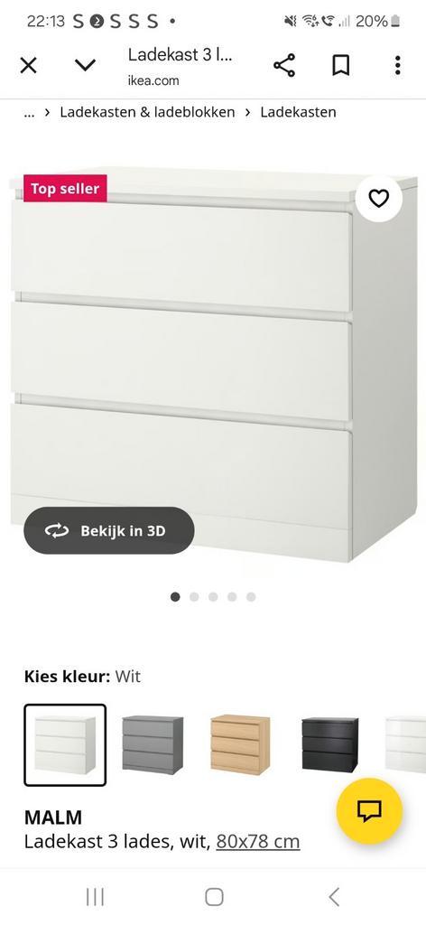 Ikea Malm Ladekast, Huis en Inrichting, Kasten | Ladekasten, Zo goed als nieuw, Ophalen