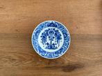 Delfts blauw wandbord nr. 1639, Ophalen