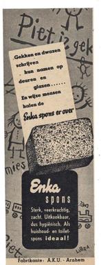 3 ENKA SPONS Advertenties 1948 Fabrikant A.K.U. Arnhem, Verzenden, Zo goed als nieuw, Overige typen