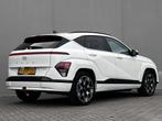 Hyundai Kona Electric Premium 65.4 kWh Automaat / Dealer ond, Gebruikt, 750 kg, Wit, Kona