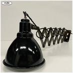 Robuuste schaarlamp met geëmailleerde kap nieuw snoer, Nieuw, Ophalen of Verzenden, Nb, Nb