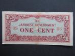 1 Cent 1942 Birma (Japanse Bezetting) p9a WW2, Postzegels en Munten, Bankbiljetten | Azië, Verzenden, Zuidoost-Azië, Los biljet