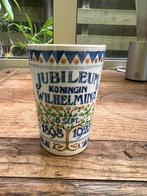 Jubileum Koningin Wikhelmina glas, Antiek en Kunst, Ophalen of Verzenden