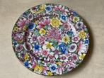 Vintage Chinees mille Fleurs kleurrijk bord gestempeld, Verzenden
