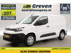 Citroën Berlingo 1.5 BlueHDI Club XL L2 | 102PK | Airco | C, Voorwielaandrijving, Electronic Stability Program (ESP), Gebruikt