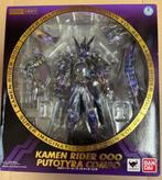 Power Rangers / Kamen Rider -- SIC KR OOO Putotyra form, Nieuw, Ophalen of Verzenden
