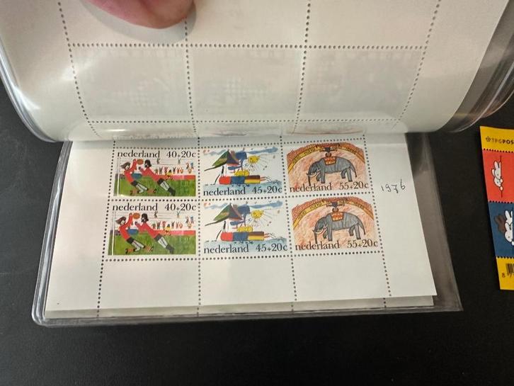 Kinderpostzegels 1974–2005 (1 jaar ontbreekt), Postzegels en Munten, Postzegels | Nederland, Ophalen of Verzenden
