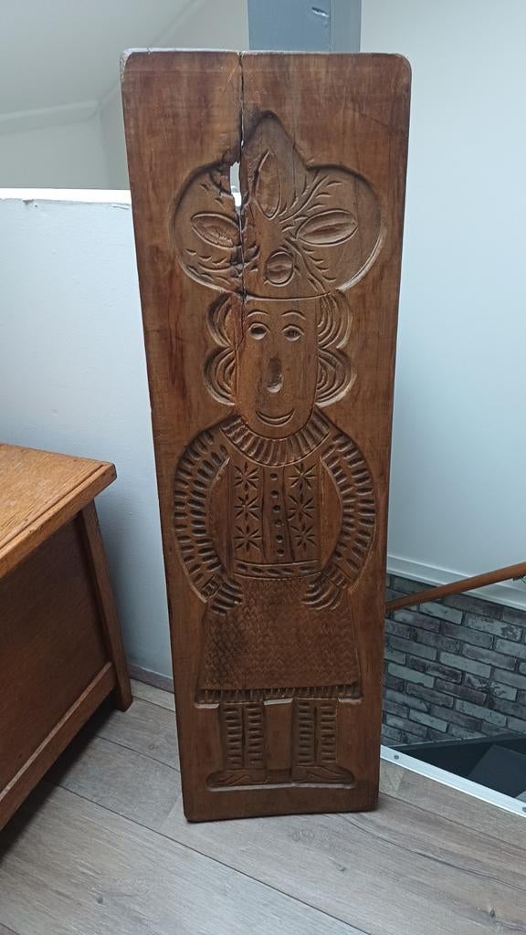 Grote Speculaasplank met Afbeelding, Ophalen of Verzenden