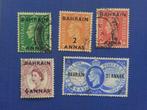 Postzegel Bahrein 1948 5 zegels George VI Elisabeth 24-09, Postzegels en Munten, Postzegels | Europa | UK, Verzenden, Gestempeld