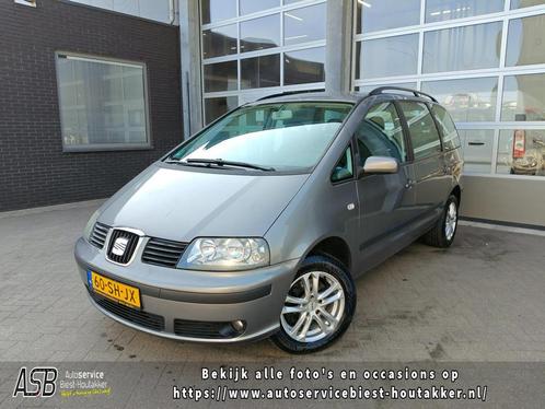 Seat Alhambra 2.0 Reference | Trekhaak | Airco Automatisch |, Auto's, Seat, Bedrijf, Te koop, Alhambra, ABS, Airbags, Airconditioning
