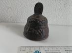 Gietijzeren apostelbel (van ijzer), Ophalen of Verzenden