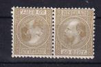 D141) 1867 NL nr 12 tete beche €65.000 MNH geen garantie, Postzegels en Munten, Postzegels | Nederland, Ophalen of Verzenden, T/m 1940