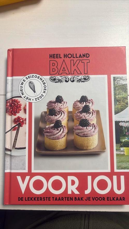 Heel Holland Bakt voor jou, Boeken, Kookboeken, Nieuw, Verzenden