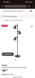 Hektar Lamp ikea, Huis en Inrichting, Lampen | Vloerlampen, Ophalen, Gebruikt, 150 tot 200 cm