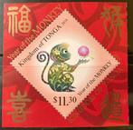 Tonga uit jaar 2015 postfris, Verzenden, Postfris