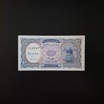 10 piasters Egypte #043, Verzenden, Egypte, Los biljet