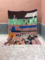 Tapis Boujaad 275 x 200 cm, Crème, Verzenden, 200 cm of meer, Rechthoekig