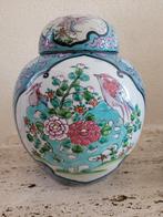 Chinese gemberpot pot met deksel vaas blauw, Antiek en Kunst, Ophalen of Verzenden