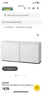 IKEA Galant - archiefkast met slot, Huis en Inrichting, Kasten | Roldeurkasten en Archiefkasten, Ophalen, 50 tot 100 cm, Zo goed als nieuw