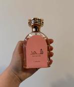 Lattafa Shahd parfum sample decant proefje, Ophalen of Verzenden, Zo goed als nieuw