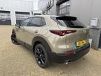 Mazda CX-30 2.0 e-SkyActiv-X 186 M Hybrid | AUTOMAAT | APPLE, Stof, Origineel Nederlands, SUV of Terreinwagen, 1300 kg