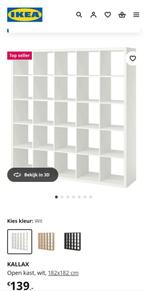 Ikea Open Kast KALAX 182x182, Ophalen, Zo goed als nieuw