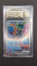 Palafin ex  CGC 10 PRISTINE, Ophalen of Verzenden, Nieuw, Losse kaart, Foil