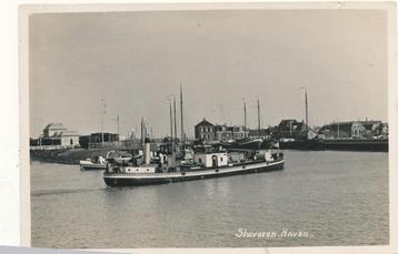 1201 Stavoren, Haven beschikbaar voor biedingen