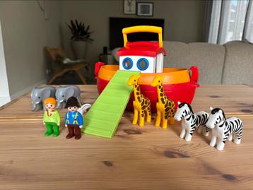 Kerst playmobil Ark van Noach dieren boot beschikbaar voor biedingen