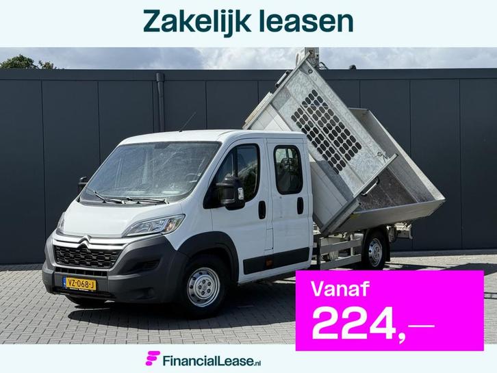 Citroën Jumper 35 2.2 HDI 150 PK ZWAAR / 3 ZIJDIGE KIPPER /, Auto's, Bestelauto's, Bedrijf, Lease, Financial lease, ABS, Airconditioning