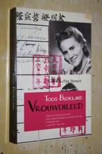 Vrouwenleed dagboek Darmo-wijkkamp Soerabaja Nederland Indie, Ophalen of Verzenden, Tweede Wereldoorlog, Gelezen, Overige onderwerpen