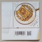 Polen 2025 75th anniversary of Polish Philatelic Union zegel, Verzenden, Polen, Postfris