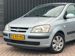 Hyundai Getz 1.3i Active Cool AIRCO, Voorwielaandrijving, Gebruikt, 4 cilinders, Blauw