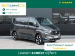 Ford Transit Custom 320 2.0 TDCI L1H1 Sport 170pk - 2x Schui, Automaat, Stof, Adaptive Cruise Control, Euro 6