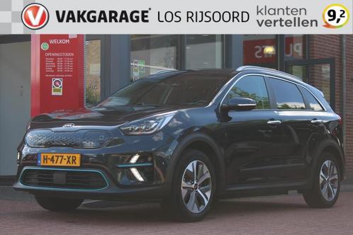 KIA e-Niro EV 64kWh *Executive* Facelift | 3-Fase | Camera |, Auto's, Kia, Bedrijf, Te koop, Niro, Achteruitrijcamera, Adaptive Cruise Control