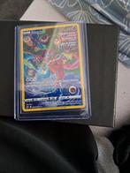 Deoxys, Ophalen, Losse kaart