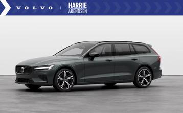 Volvo V60 2.0 T6 Plug-in hybrid AWD Ultra Dark | Adaptieve C beschikbaar voor biedingen