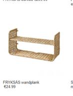 Rotan wandplankje Ikea, Huis en Inrichting, Ophalen, Nieuw