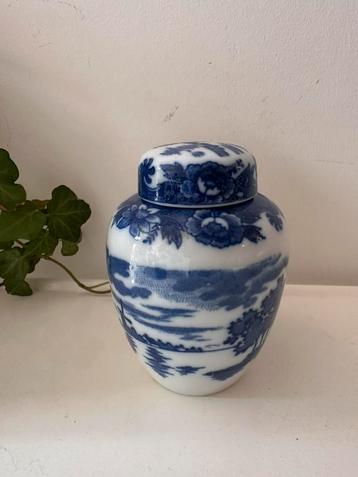 Porseleinen vintage gemberpotje blauw wit japan beschikbaar voor biedingen