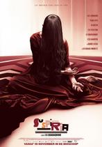 SUSPIRIA      filmposter., Verzenden, Nieuw, Film en Tv