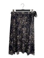 Summum maxi rok M, Kleding | Dames, Rokken, Maat 38/40 (M), Summum Woman, Zwart, Ophalen of Verzenden