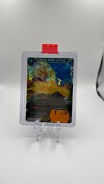 Dragonball z, Ophalen of Verzenden, Zo goed als nieuw